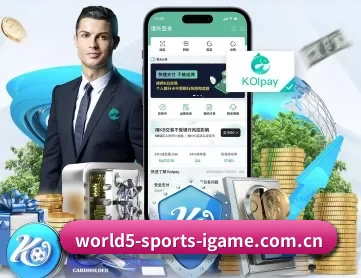 爱游体育官网入口 APP